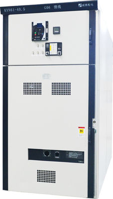 KYN61-40.5 1250A IP4X 실내 AC 금속 개폐기